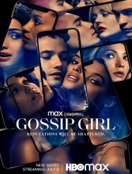 Gossip Girl (2021) SAISON 1