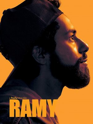 Ramy SAISON 3